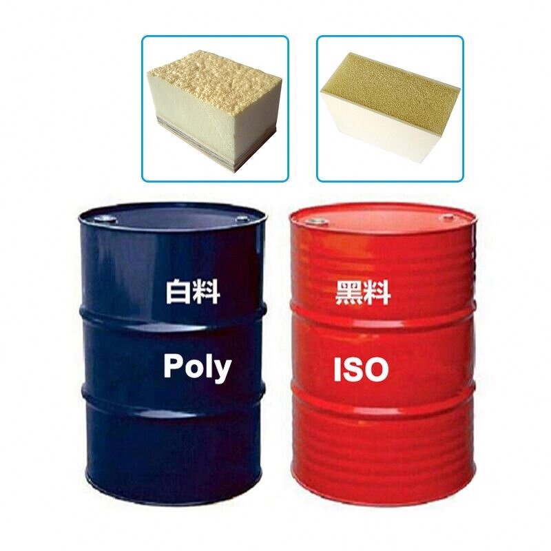 Polyol-Isocyanate Supplier - High Quality Polyols B900 Wanhua Polymethylene Polyphenyl