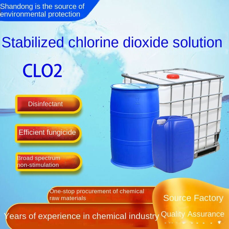 Stabilized Chlorine Dioxide Supplier - Solution Liquid Bactericide 100% Purity for Disinfection