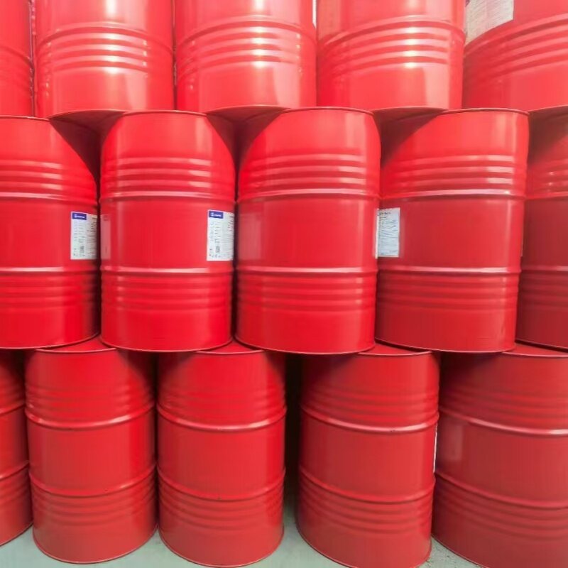 Polyol Isocyanate Manufacturer - Factory Price Pure Brown Liquid MDI 200 for Slatomer