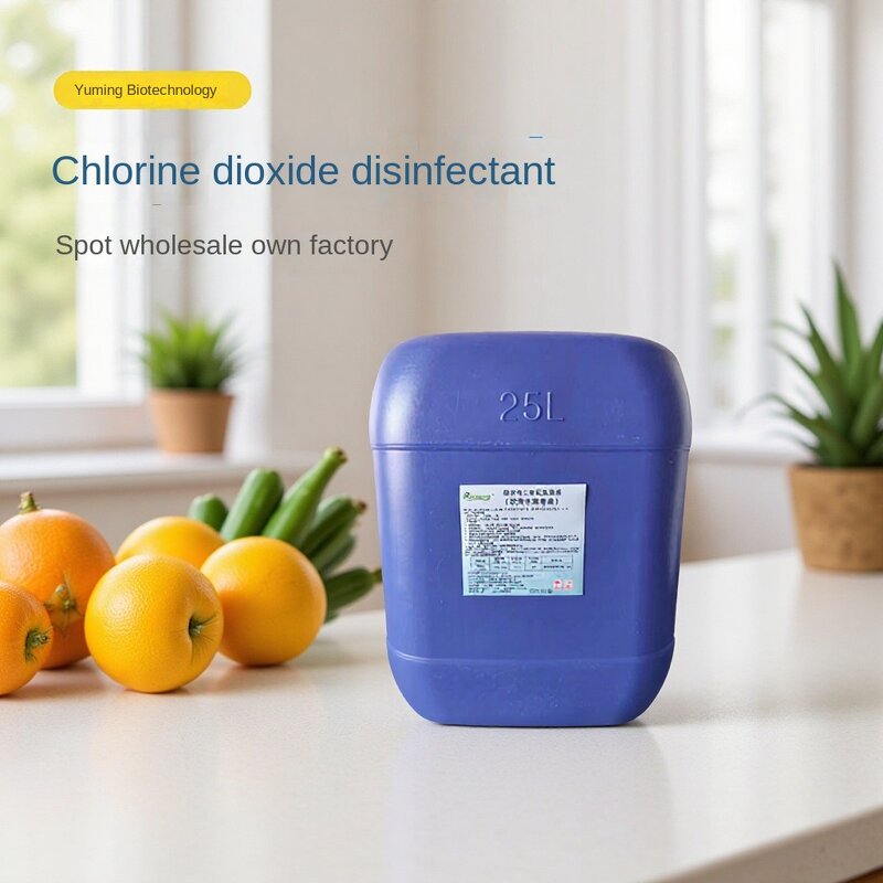 Chlorine Dioxide Disinfectant Manufacturer - Activated Carbon Adsorbent Bleach 10% Purity
