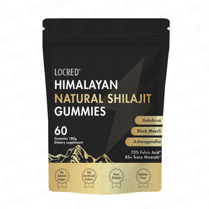 Shilajit Gummy Candies Factory - Himalayan Natural Resin Energy Immune