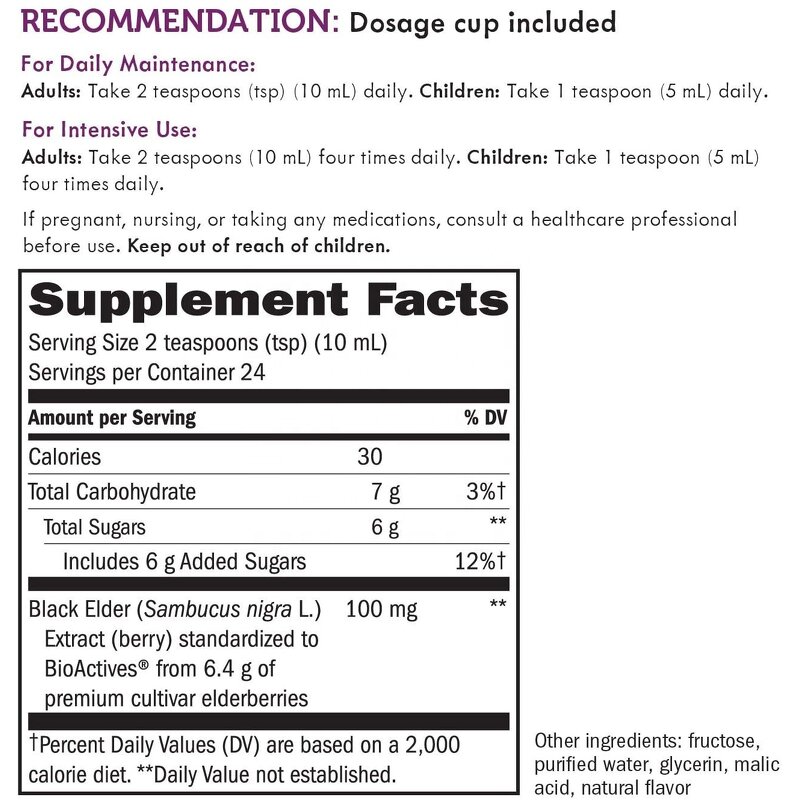 Elderberry Extract Supplier - Wholesale Customized Natural Syrup 120ml