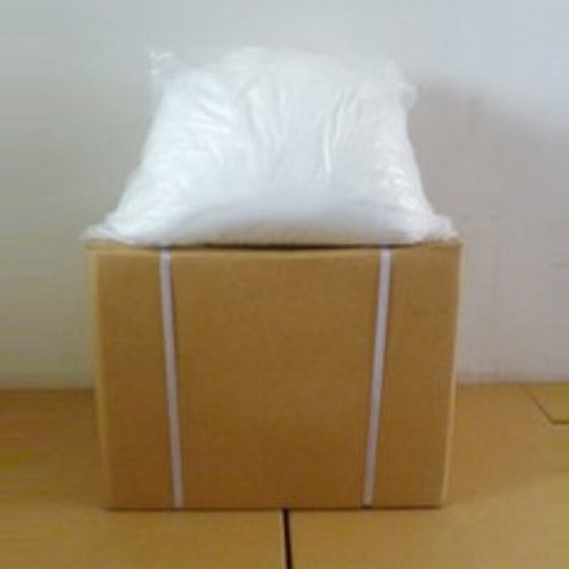 Stevia Leaf Extract Powder Supplier - High Purity Reb 98% Wholesale