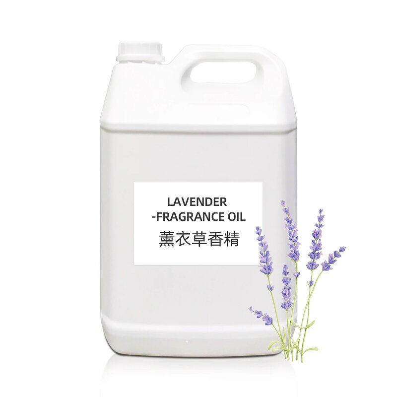 Concentrated Fragrance Oil Factory - Natural Terpene Fruit Flavor for Air Freshener