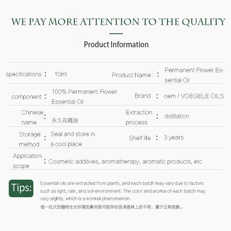 Helichrysum Oil Manufacturer - 1000ml Therapeutic Grade Pure Essential Oil for Massage Household