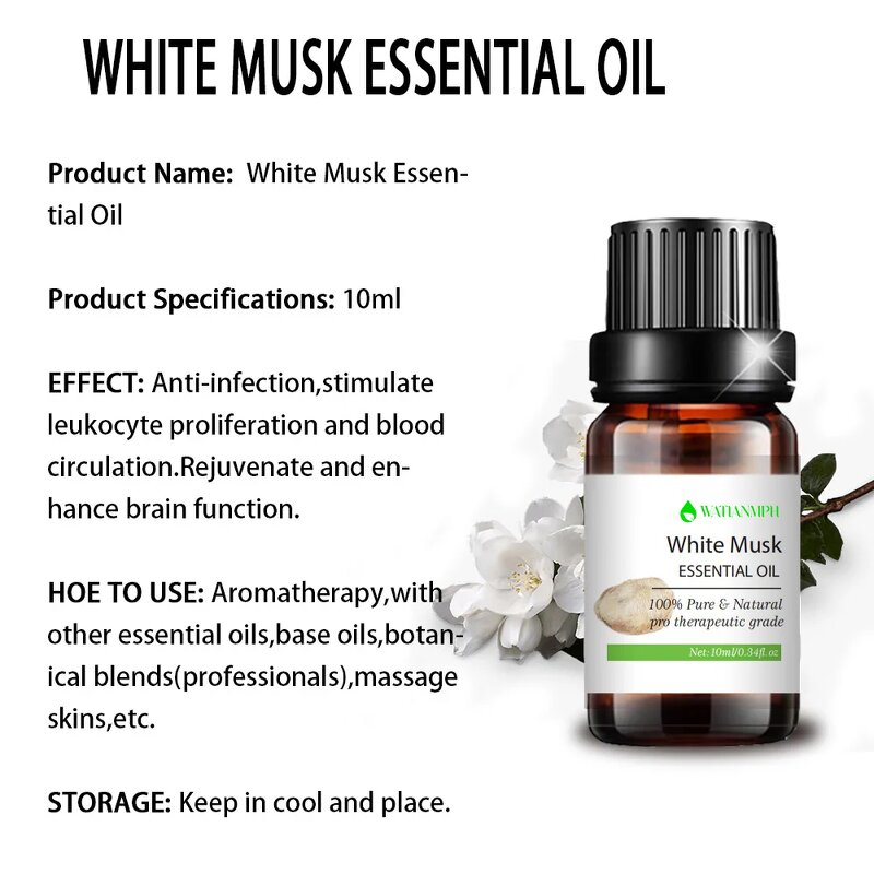 White Musk Essential Oil Factory - Plant Smell Body Oil OEM 10 ml Organic Natural