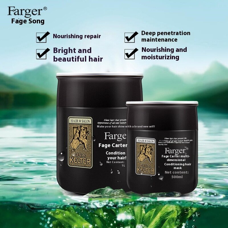 Keratin Hair Care Set Supplier - 300ml Seaweed Repair Mask Conditioner