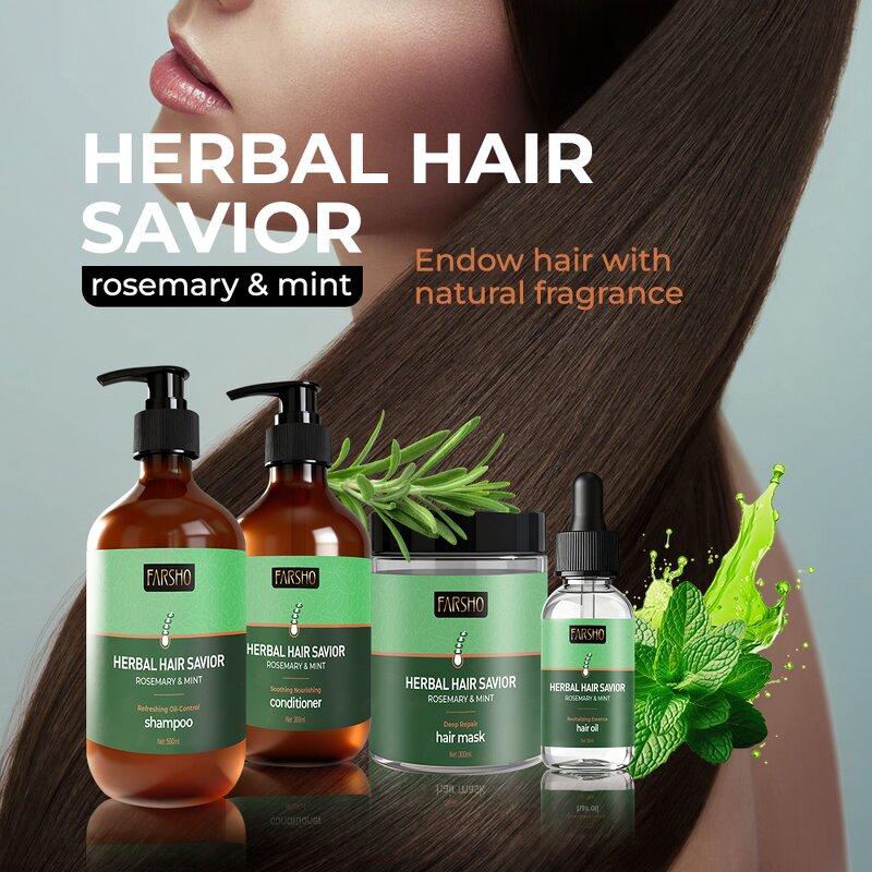 Rosemary Shampoo Supplier - Oil Control for Oily Weak Hair Deep Clean