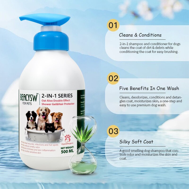 Pet Shower Gel Supplier - Natural 2-in-1 for Soothing Skin Glossy
