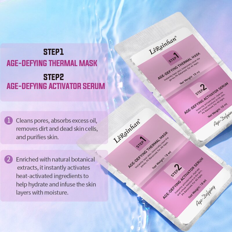 Facial Series Manufacturer - Korean Age-Defying Thermal Mask Serum
