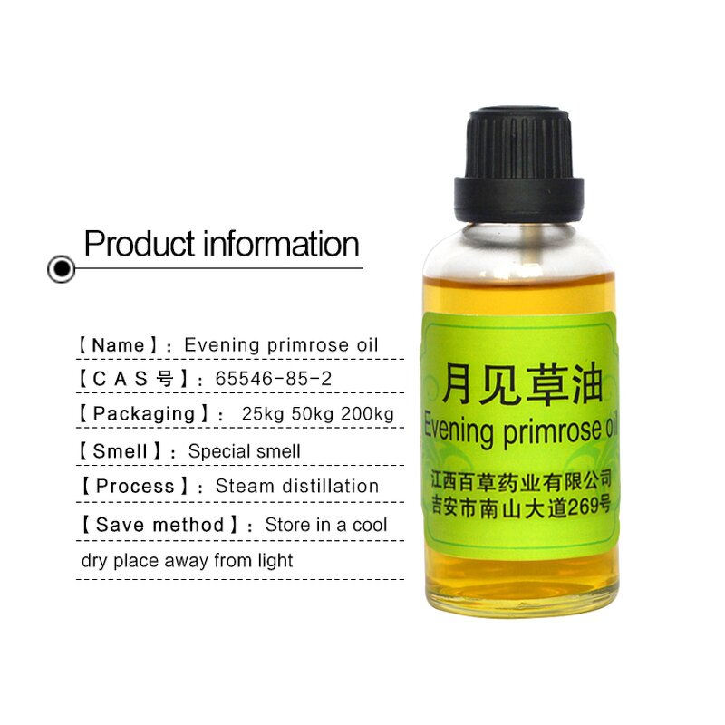 Evening Primrose Essential Oil Factory - Therapeutic Grade Lightweight for Skin and Hair Care