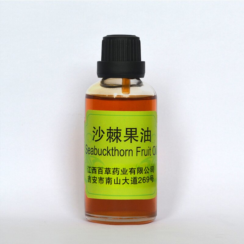 Sea Buckthorn Seed Oil Supplier - High Purity Cold Pressed Vitamin C Rich for Beauty Skincare