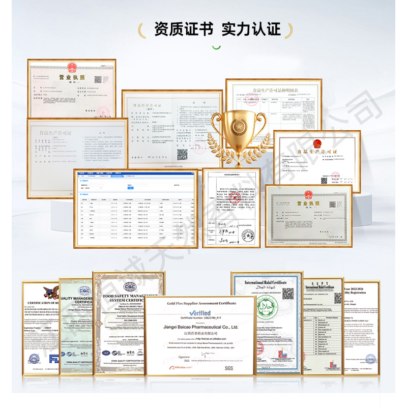 Rose Fragrance Essential Oil Factory - for Skin Aromatherapy Diffuser Perfume 100% Pure Natural 1kg