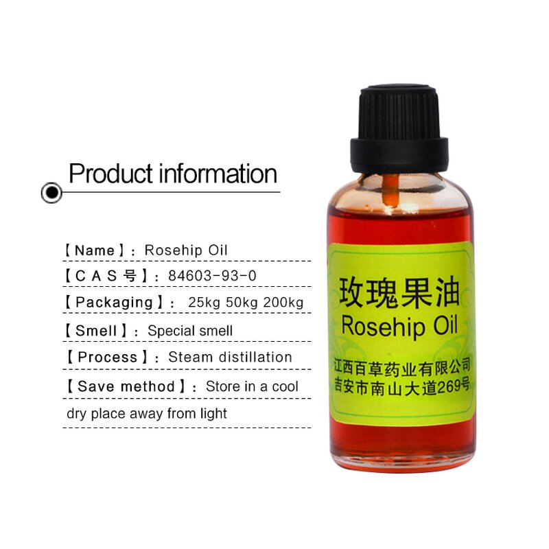 Rosehip Oil Factory - Essential Oil Manufacture Support 100% Pure Natural for Skin Care High Demand