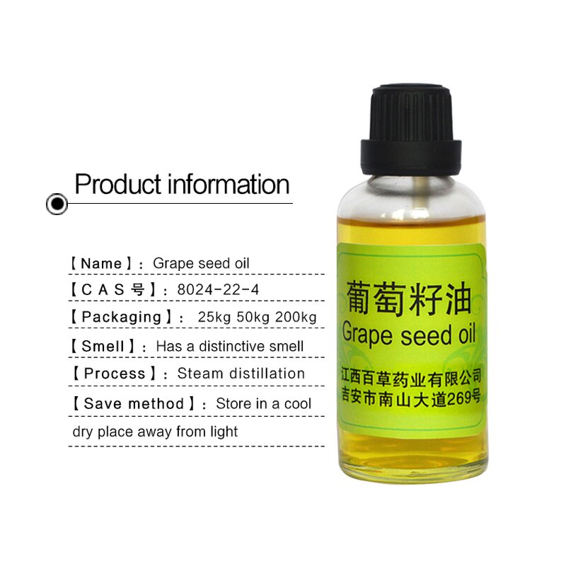 Grape Seed Essential Oil Supplier - High Quality for Skin Care High Content High Demand Bulk