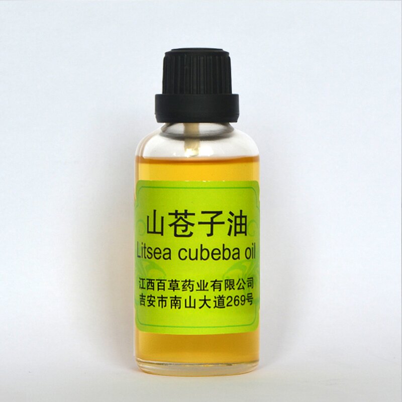 May Chang Essential Oil Supplier - 100% Pure Undiluted Large Capacity Natural Air Freshener Citral