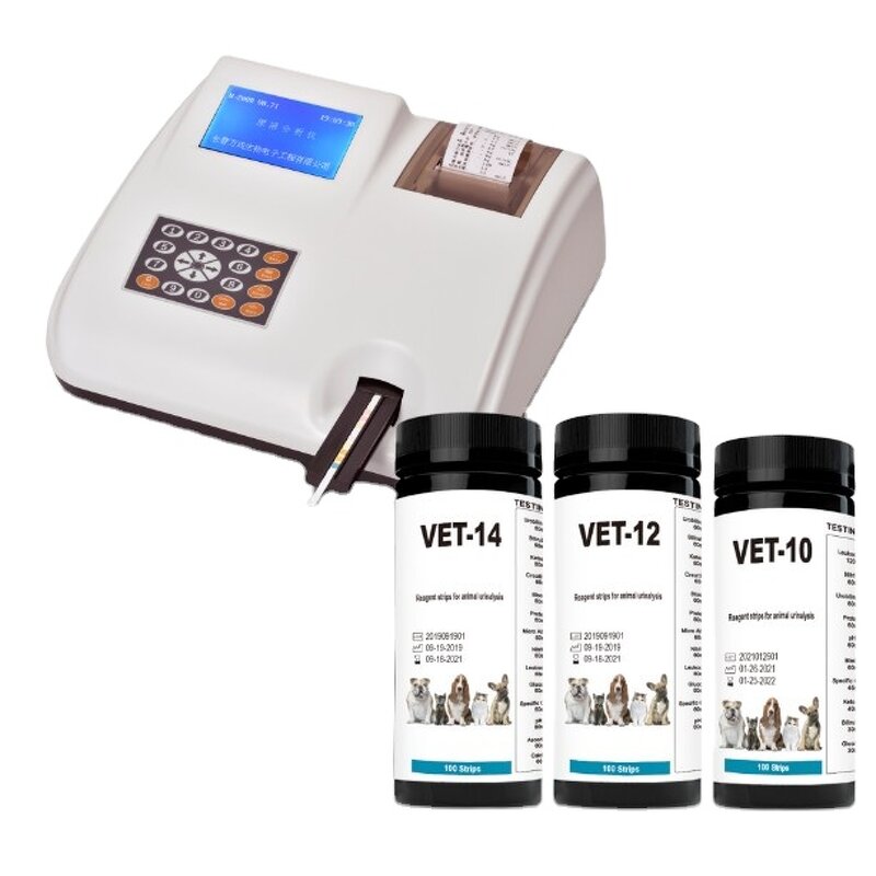Veterinary Urine Analyzer Supplier - Hot Sale for Vet Clinic