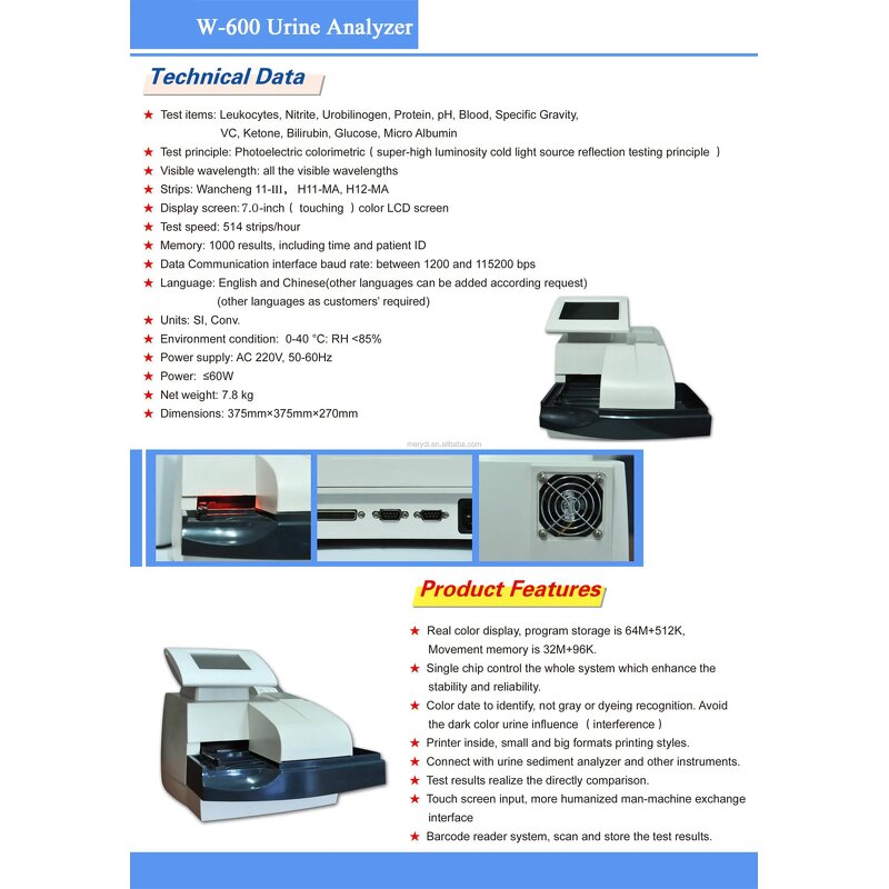 Semi Automatic Urine Analyzer Manufacturer - Portable Hospital Equipment