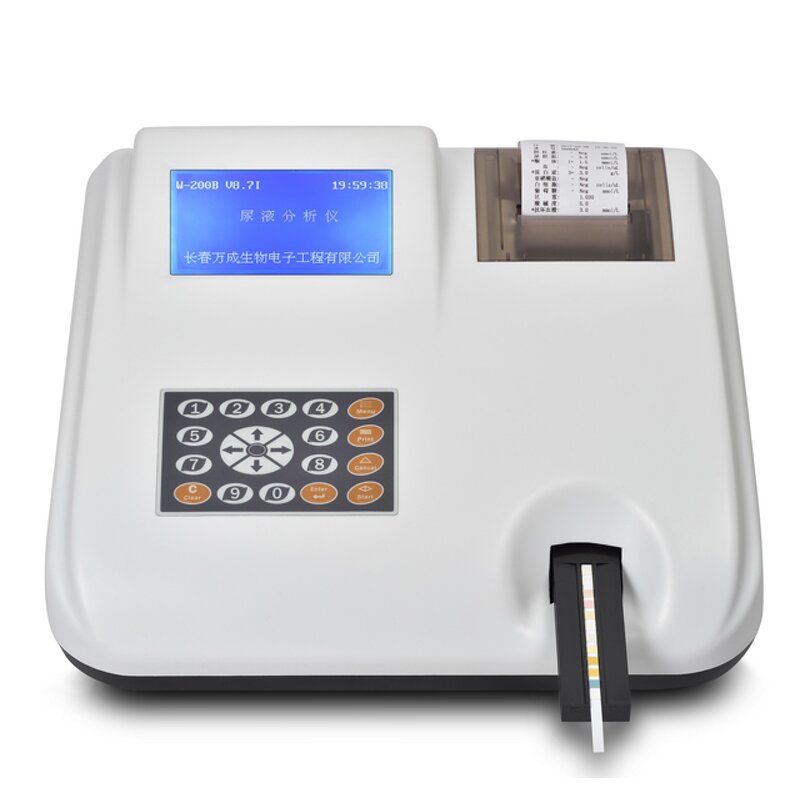 Automatic Urine Analyzer Factory - High Accuracy Detection Analysis
