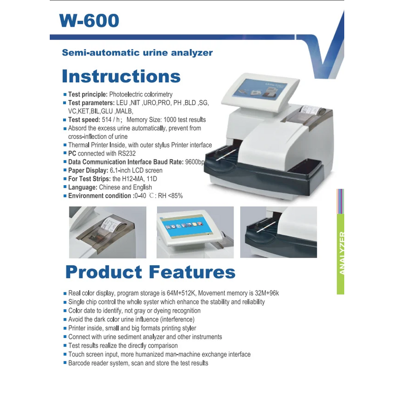 Semi Automatic Urine Analyzer Manufacturer - Portable Hospital Equipment
