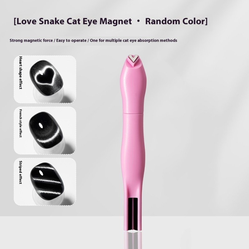 Three-in-One Professional Cat's Eye Nail Polish Glue Strongly Magnetic Love Magnet Multi-Function Cylindrical Nail Art Heart