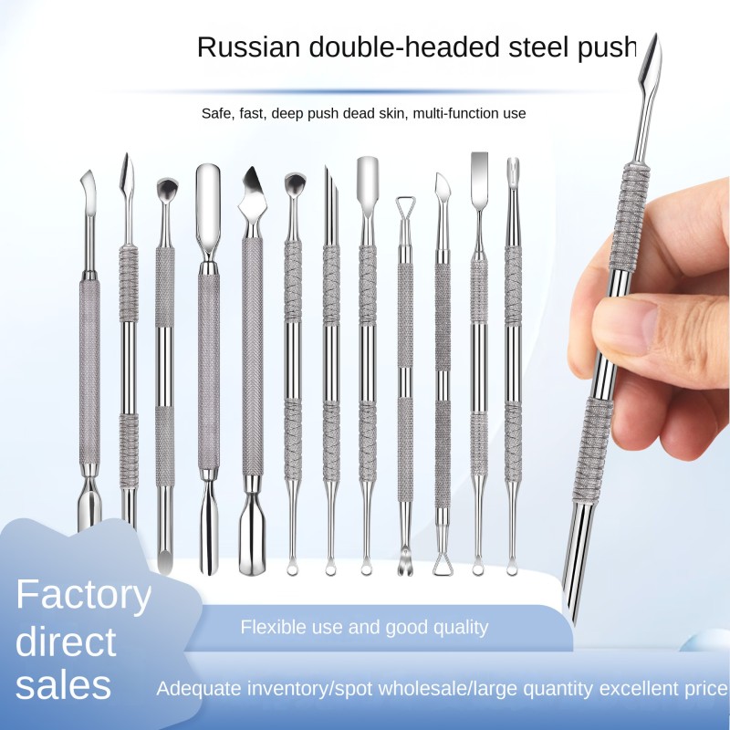 Multi-Functional Steel Cross-Border Nail Cuticle Pusher Double-Headed Beveled Arc-Shaped Dead Skin Tool Russian Nail Art Tool