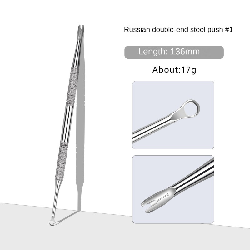 Multi-Functional Steel Cross-Border Nail Cuticle Pusher Double-Headed Beveled Arc-Shaped Dead Skin Tool Russian Nail Art Tool