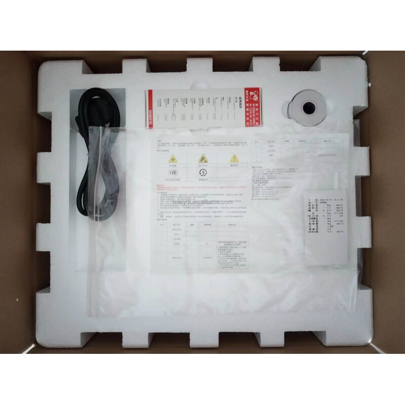 Urine Analyzer Supplier - Laboratory Grade Semi-Automatic W-200B