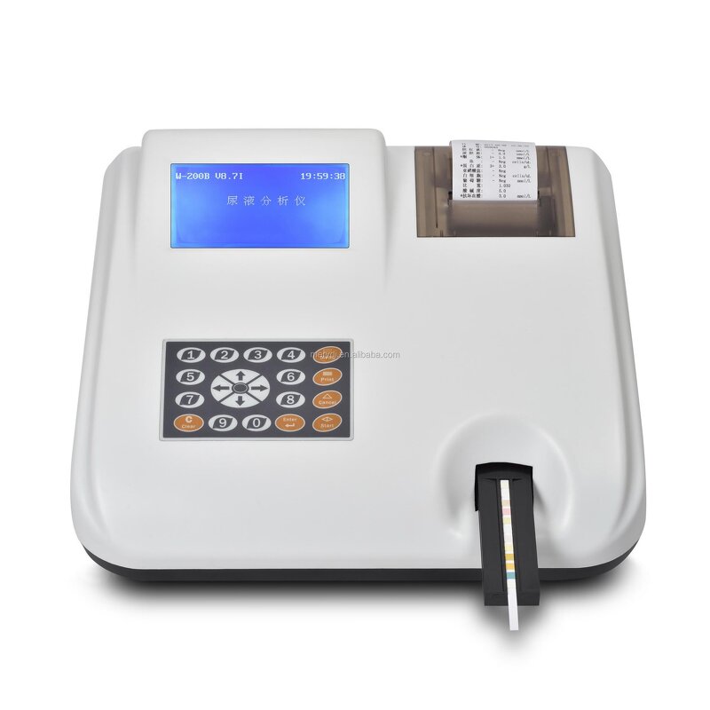 Urine Analyzer Factory - Laboratory Grade W-200B Semi-Automatic