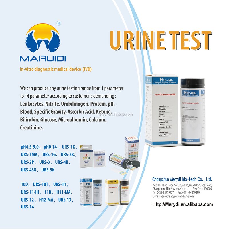 Urine Analyzer Factory - MERYDI W-200B Automatic Urine Analyzer