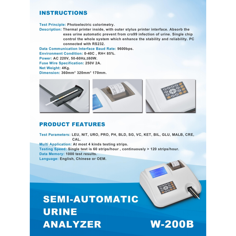 Urine Analyzer Manufacturer - W-200B Automatic Urine Test Analyzer
