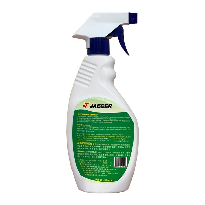 Kitchen Oil Stain Cleaner Supplier - High Quality High Efficient Cleaner