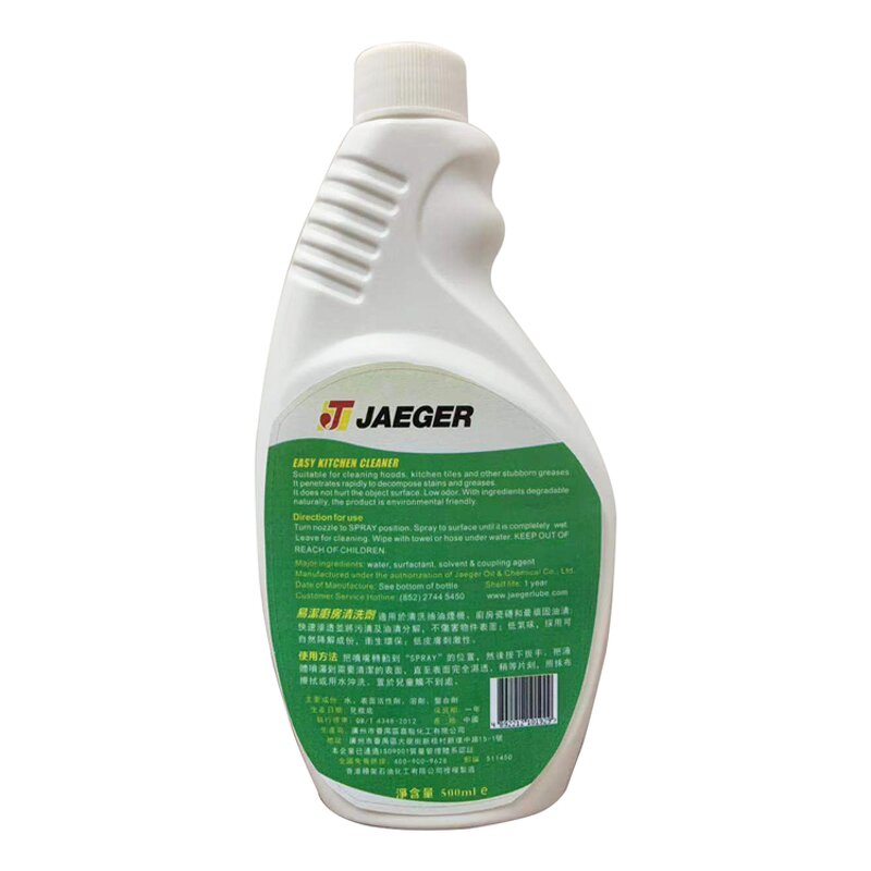 Kitchen Oil Stain Cleaner Supplier - High Quality High Efficient Cleaner
