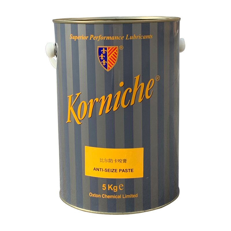 Anti Seize Paste Supplier - Best Sale Long Life Grease