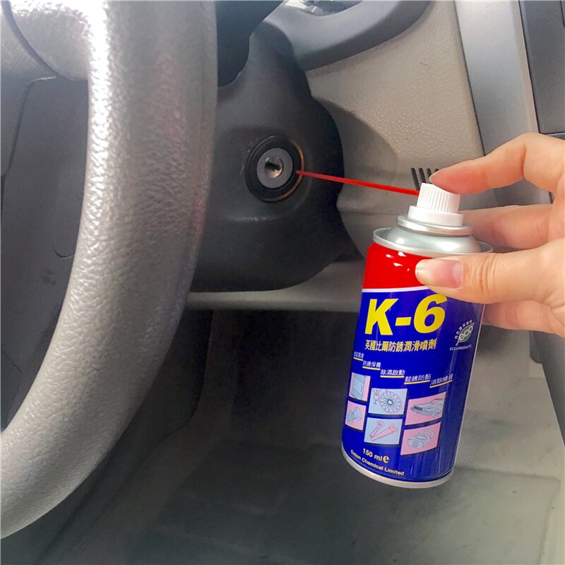 Rust Preventive Lubricant Manufacturer - China Best Price Multi-Purpose K-6