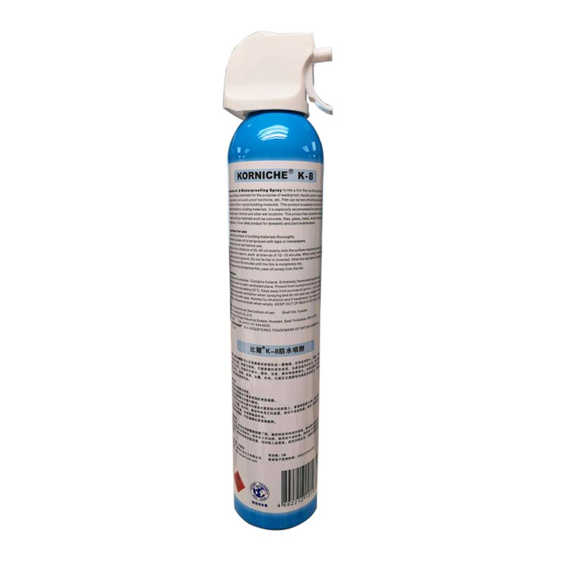 Waterproofing Spray Factory - Best Sale 460 ml Multi-Purpose