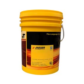 Rust Preventive Supplier - Thin Waxy Film Volatile with Good De-watering Property