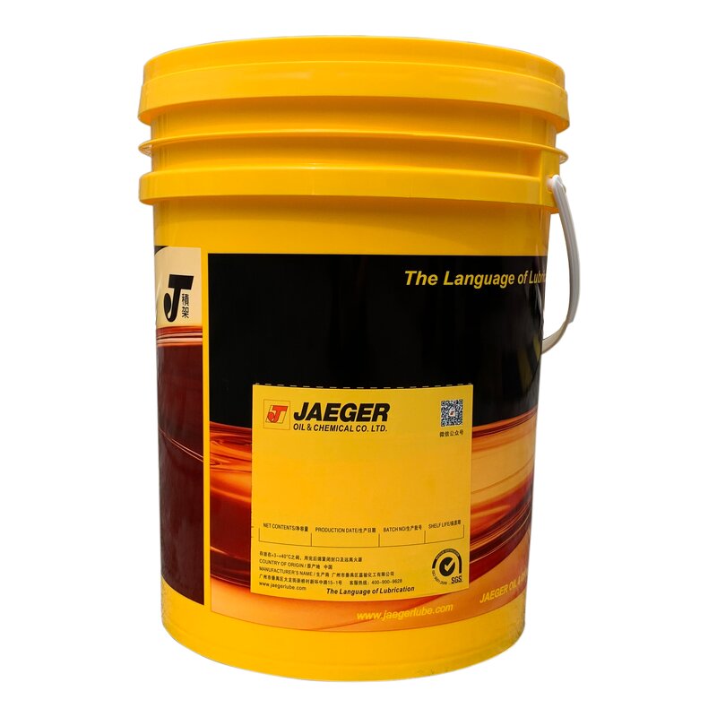 Semi Synthetic Cutting Fluid Manufacturer - Factory Price with EP Additive for CNC Machining