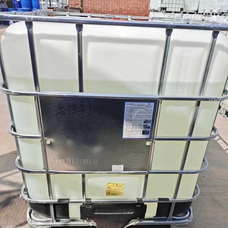 Triisopropanolamine Supplier - 85% CAS 122-20-3 Chemical Auxiliary