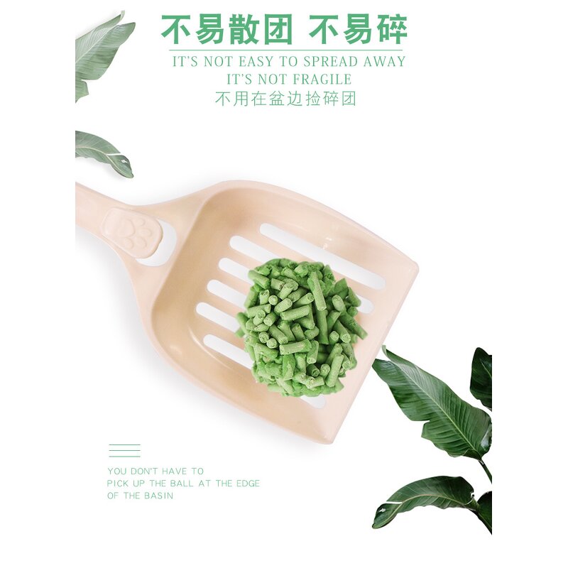 Tofu Cat Litter Supplier - Hot-selling 100% Natural Particles High-quality Pet Supplies