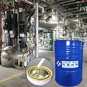 PU Hardener Supplier - General Purpose Quick Drying Matt Finish