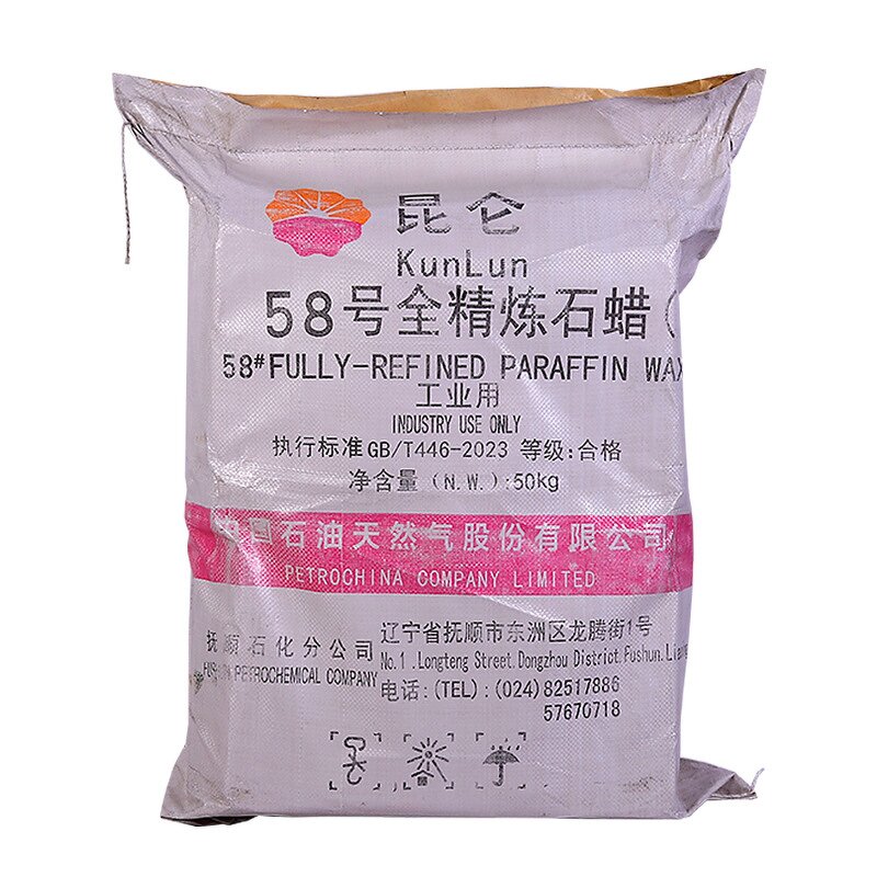 Refined Paraffin Wax Manufacturer - Paraffin 58-60 Fully Refined for Candle Making Cheap CAS 8002-7402