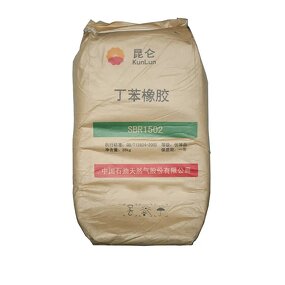 SBR 1502 Manufacturer - Direct Sales Low Price PetroChina Kunlun/Sinopec