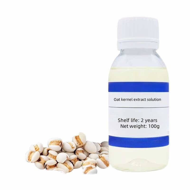 Almond Extract Manufacturer - The Beauty and Skincare Ingredients Supplied by Factory - 100g