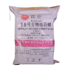 Paraffin Wax Supplier - Wholesale Fully Refined for Carved Candles 50 Kg Bags