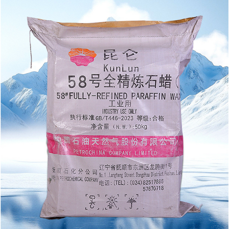 Paraffin Wax Manufacturer - Wholesale Price Fully Refined 58-66 for Candle Making