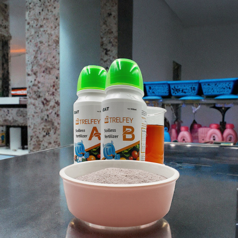 Organic Fertilizer Concentrate Supplier - High Quality Liquid Hydroponic Nutrient A+B Mix Powder