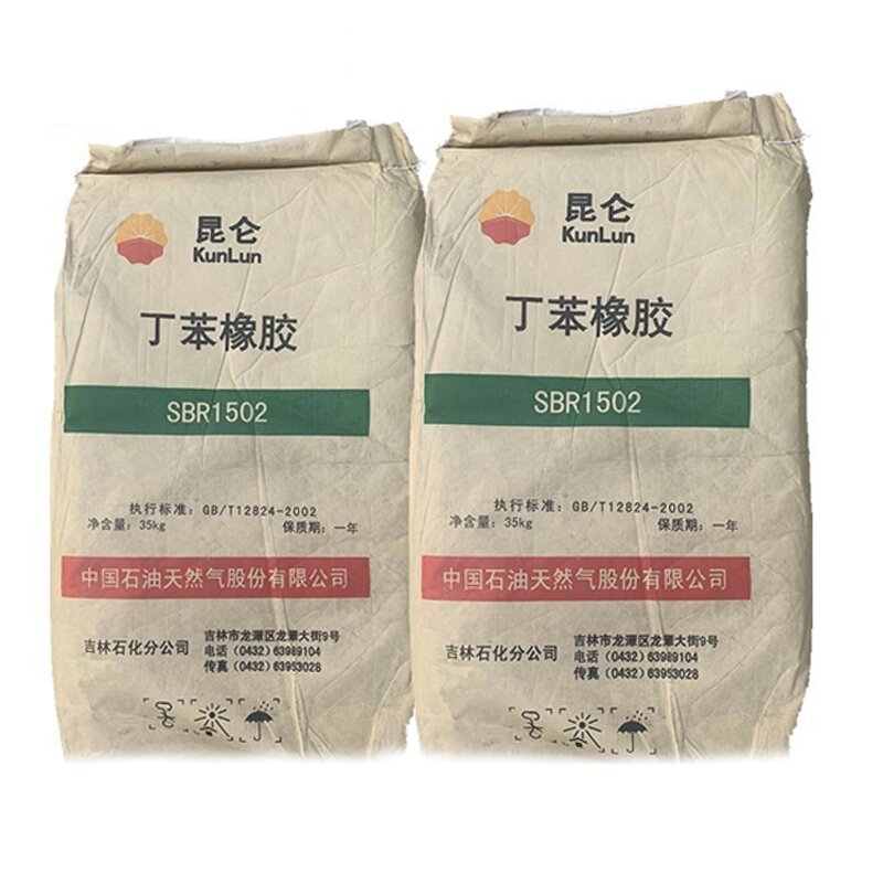 SBR Rubber 1502 Supplier - Factory Price Raw Material SBR 1502 Styrene Butadiene for Tire