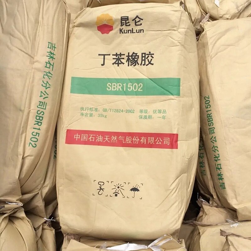 Polystyrene Butadiene Rubber Manufacturer - China Industrial Grade Rubber Products Adhesive SBR CAS 9003-55-8