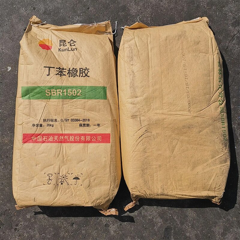 SBR 1502 Supplier - Special Supply Styrene Butadiene Rubber Type SBR 1502